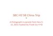 SBC HS’58 China Trip