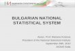 BULGARIAN NATIONAL STATISTICAL SYSTEM