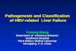 Pathogenesis and Classification  of HBV-related  Liver Failure