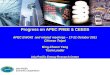 Progress on APEC PREE & CEEDS APEC EWG42  and related meetings – 17-21 October 2011 Chinese Taipei