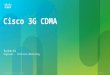 Cisco 3G CDMA
