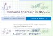 Immune therapy in NSCLC