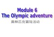 Module 6 The Olympic adventure