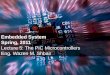 Embedded System Spring, 2011 Lecture 5: The PIC Microcontrollers Eng. Wazen M. Shbair