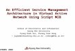 An Efficient Service Management Architecture in Virtual Active Network Using Script MIB