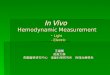 In Vivo  Hemodynamic Measurement -  Light     - Electric