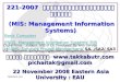 221-2007   ระบบสารสนเทศเพื่อการจัดการ (MIS: Management Information Systems) Basic Computer