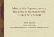 Meta-stable Supersymmetry Breaking in Spontaneously Broken N=2 SQCD
