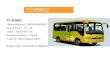 YCK6602 Dimension(mm):  5980x2180x2820 Seat Amount:   10—19 Grade:  Small-size  bus