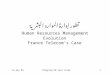 تطور إدارة الموارد البشرية Human Resources Management Evolution France Telecom’s Case