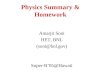 Physics Summary & Homework