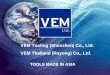 VEM Tooling (Shenzhen) Co., Ltd