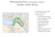 Mesopotamian  Geographic Region (4000-1000 BCE)