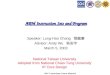 ARM Instruction Sets and Program