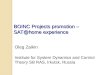 BOINC Projects promotion –  SAT@home  experience