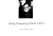 Deng Xiaoping (1904-1997)