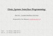 Unix System Interface Programming Part 6.1 – System Interface Overview