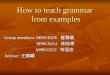 How to teach grammar  from examples