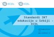 Standardi IKT edukacije u Srbiji - ECDL