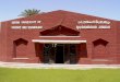 جامعة السودان للعلوم والتكنولوجيا كلية العلوم