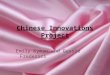 Chinese Innovations Project