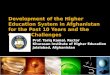 Prof. Tariq  Kamal , Rector Khurasan Institute of Higher Education Jalalabad, Afghanistan