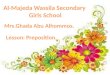 Al- Majeda  Wassila Secondary  Girls School