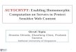 AUTOCRYPT : Enabling  Homomorphic  Computation  on Servers  to Protect Sensitive Web Content