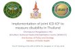 Implementation of joint ICD-ICF to measure disability  in Thailand