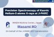 Precision Spectroscopy of  Kaonic  Helium-3 atoms X-rays at J-PARC