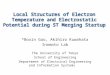 Local Structures of Electron Temperature and Electrostatic Potential  during  ST Merging Startup