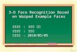 3-D Face Recognition Based on Warped Example Faces