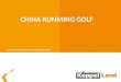 China Kunming golf
