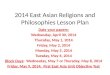 2014 East Asian Religions and Philosophies Lesson Plan