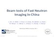 Beam tests of Fast Neutron Imaging in China