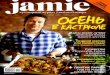 Jamie Magazine №10 (ноябрь 2012) PDF