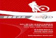 Asia Bike Trade Show 2012 invitation