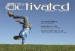 Activated Magazine - Traditional Chinese - 2006/06  issue (活躍人生 -  06月 / 2006年 雜誌期刊)
