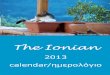 The Ionian 2013 Calendar