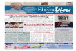 NewsView-15th issue-APRIL-2010