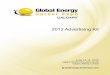 Global Energy Career Expo Advertising Kit