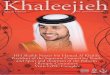 Khaleejieh Special Edition