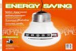 Energy Saving ปีที่ 2 ฉบับที่ 17 เมษายน 2553
