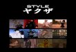 Style Yakuza for DURA 2011