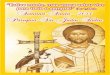 Semana Santa - 2014 - Paróquia São Judas Tadeu