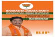 Nandiesha Reddy Bharatiya Janatha Party MLA K.R.Puram