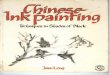 Chinese Ink Painting (CHS Version)