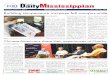 The Daily Mississippian – April 19, 2012