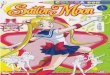 Sailor Moon Malbuch - 1