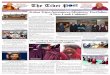 The Tibet Post International Online-Newspaper